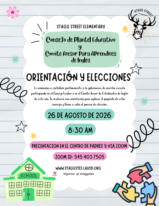 Flyer SSC and ELAC