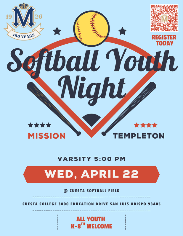 Softball Youth Night