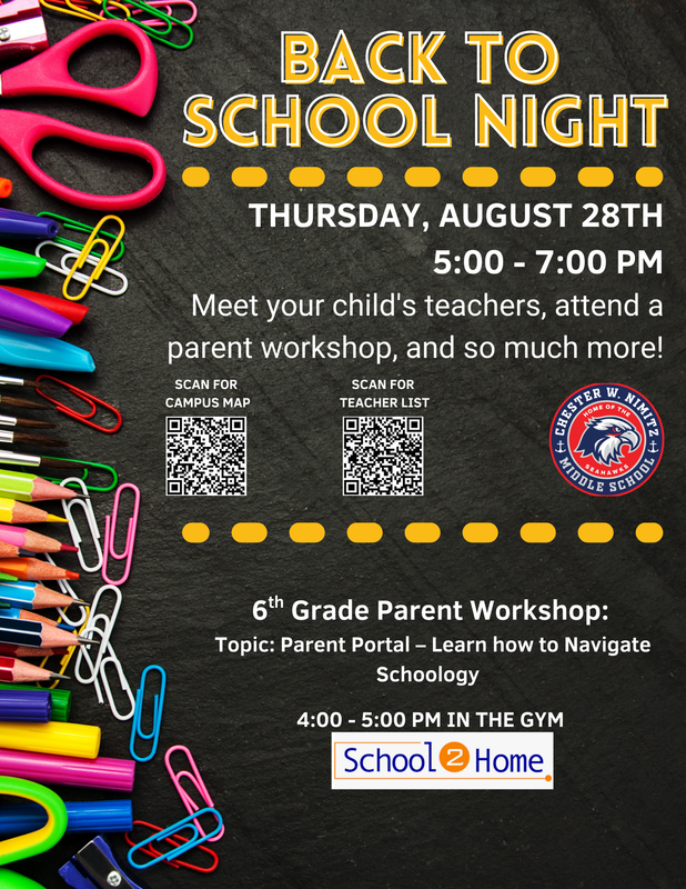 Back to School Night: 8/28 @ 5:00PM - 7:00PM Featured Photo