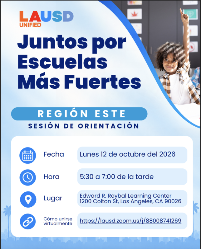Spanish Flyer