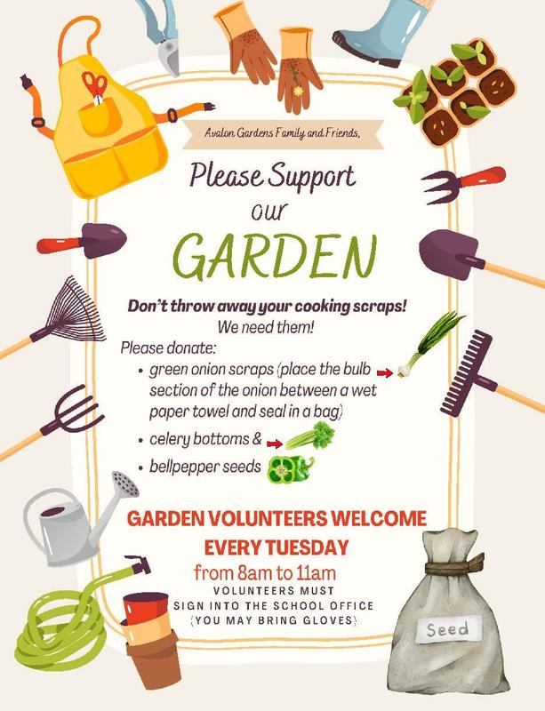 ag_gardening