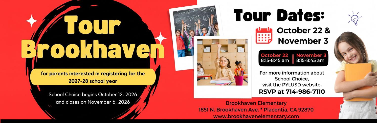 Brookhaven tour dates and info