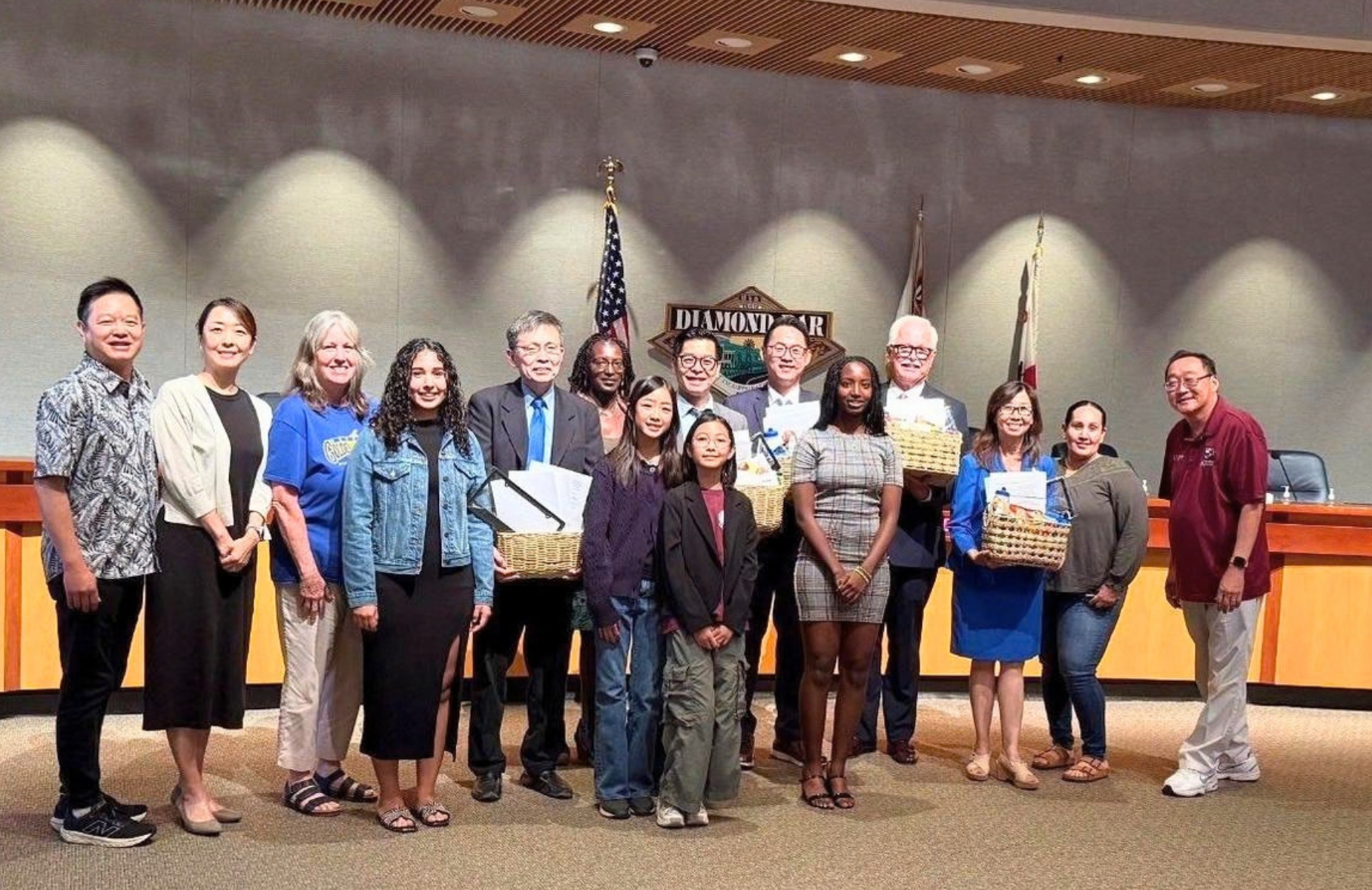 City of Diamond Bar - City Hall Image shuffle banner