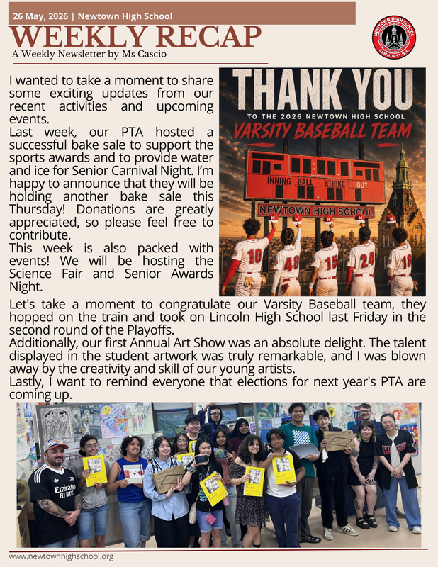 an image of the adjoining article