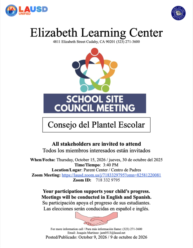School Site Council Meeting / Junta del Consejo del Platel Escolar