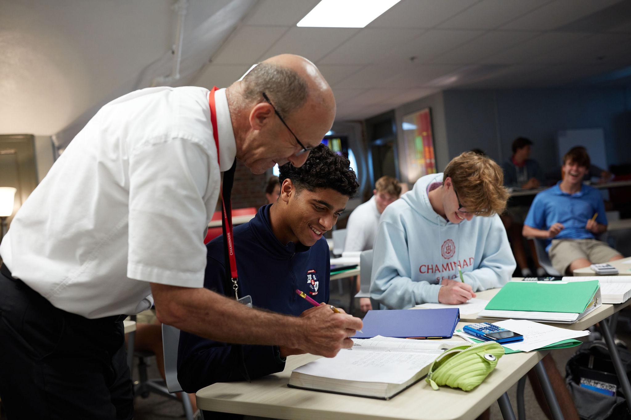 Your Esto Vir Journey begins here.