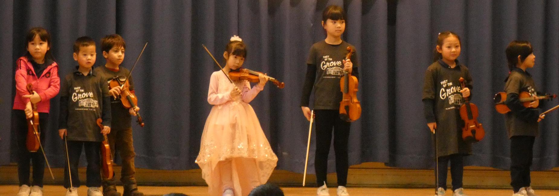 Winter Showcase 2025-2026