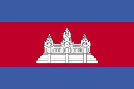 Cambodia Flag