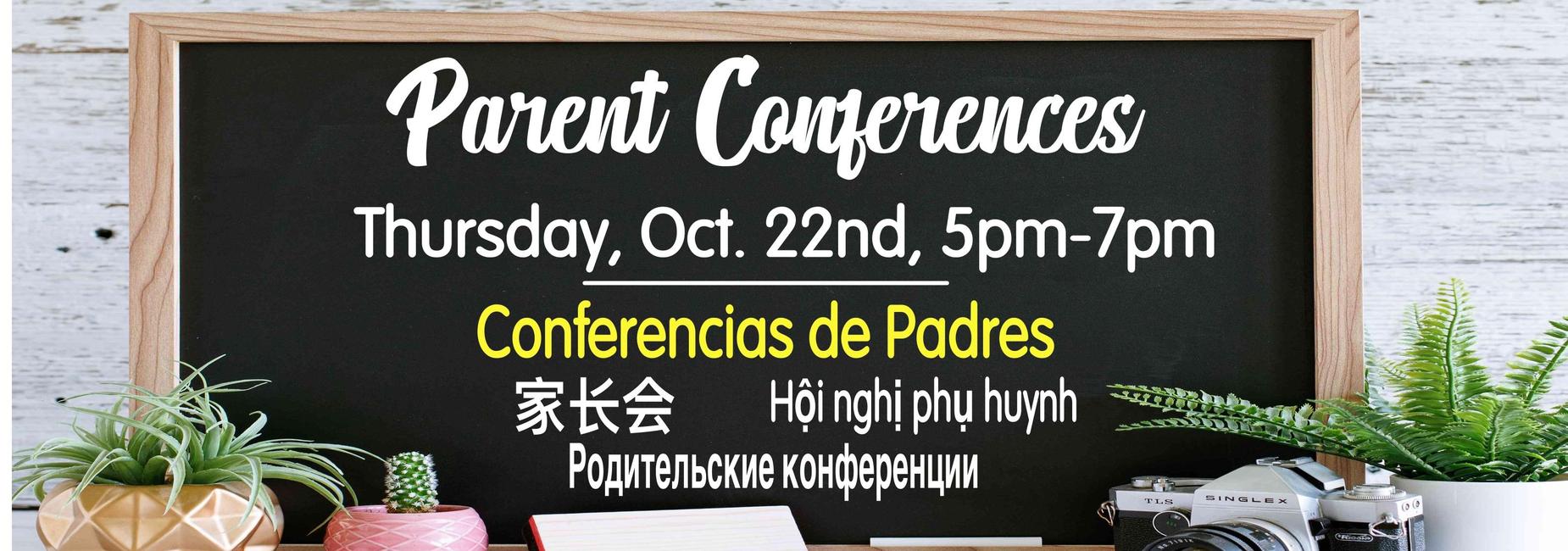 Parent Confe
