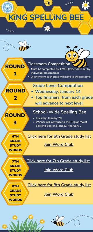 Spelling Bee Flyer