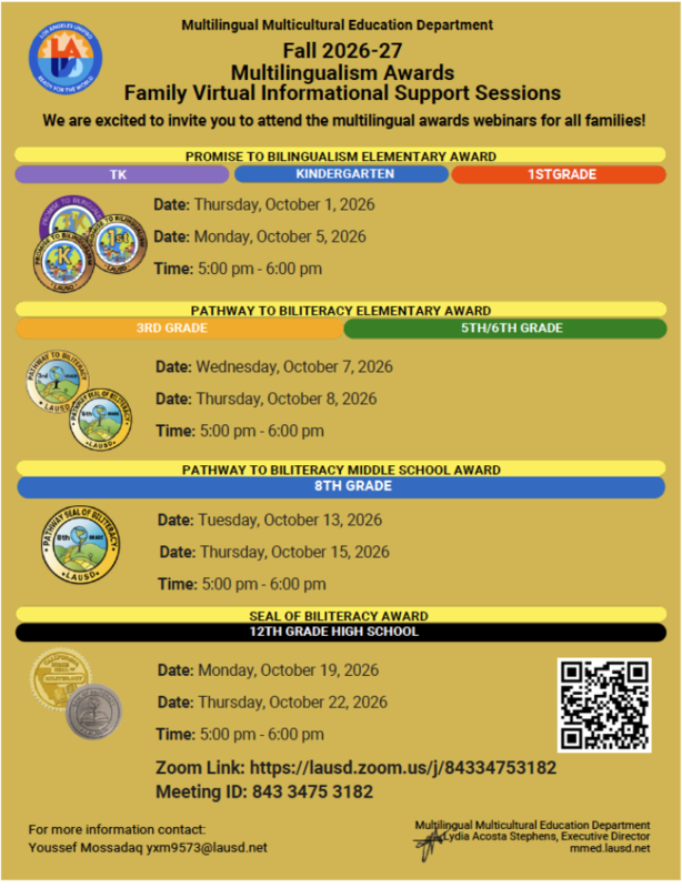 FALL 2026-27 Multilingualism Awards Family Sessions