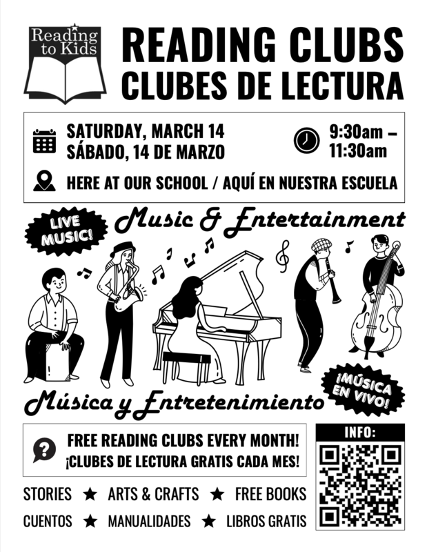 Invitation Flyer