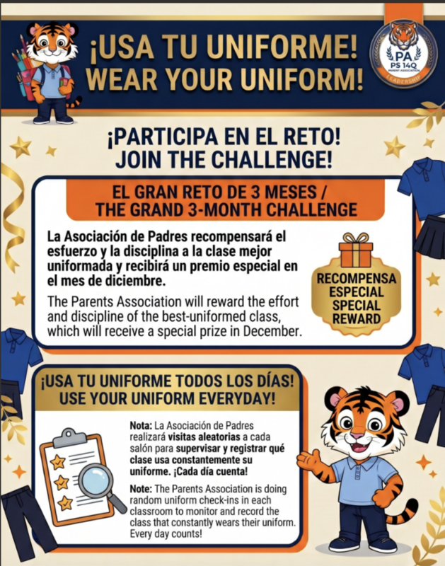 Uniform Challenge