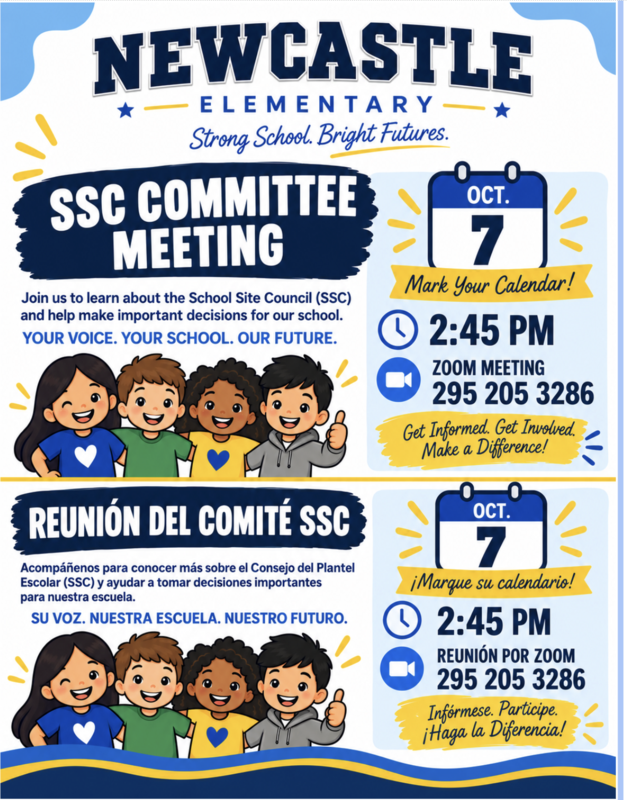 ssc meeting