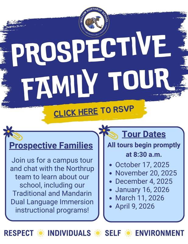Prospective Family Tours