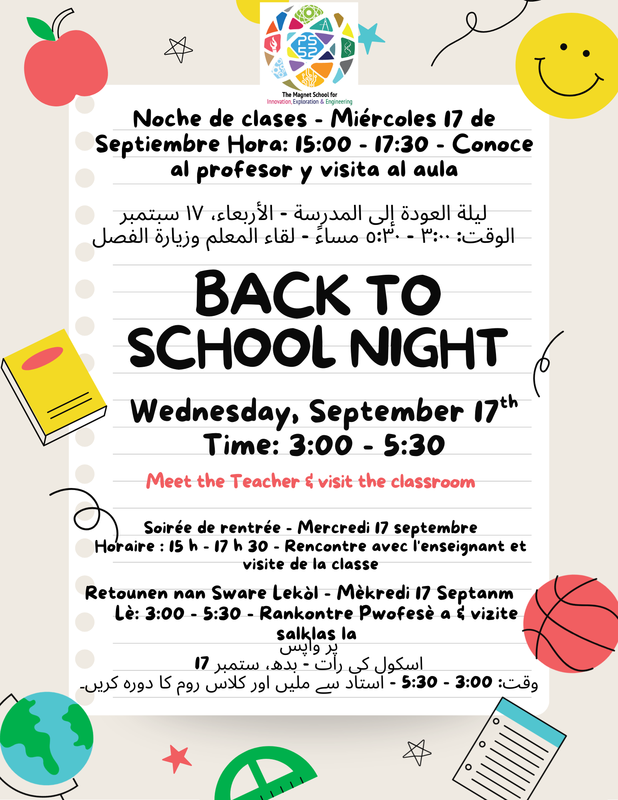flyer for back to school night on September 17th.