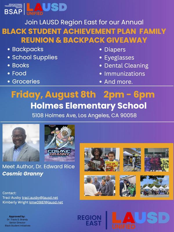 Back to school giveaway