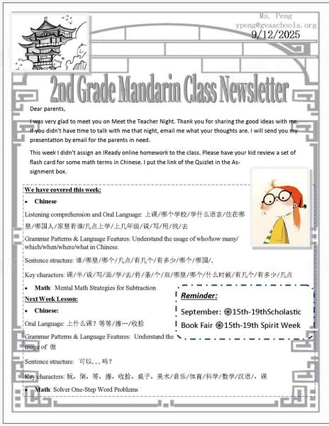 Newsletter 9.12.2025.jpg