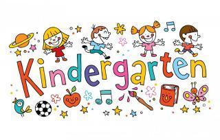 The word Kindergarten is surrounded by school items.