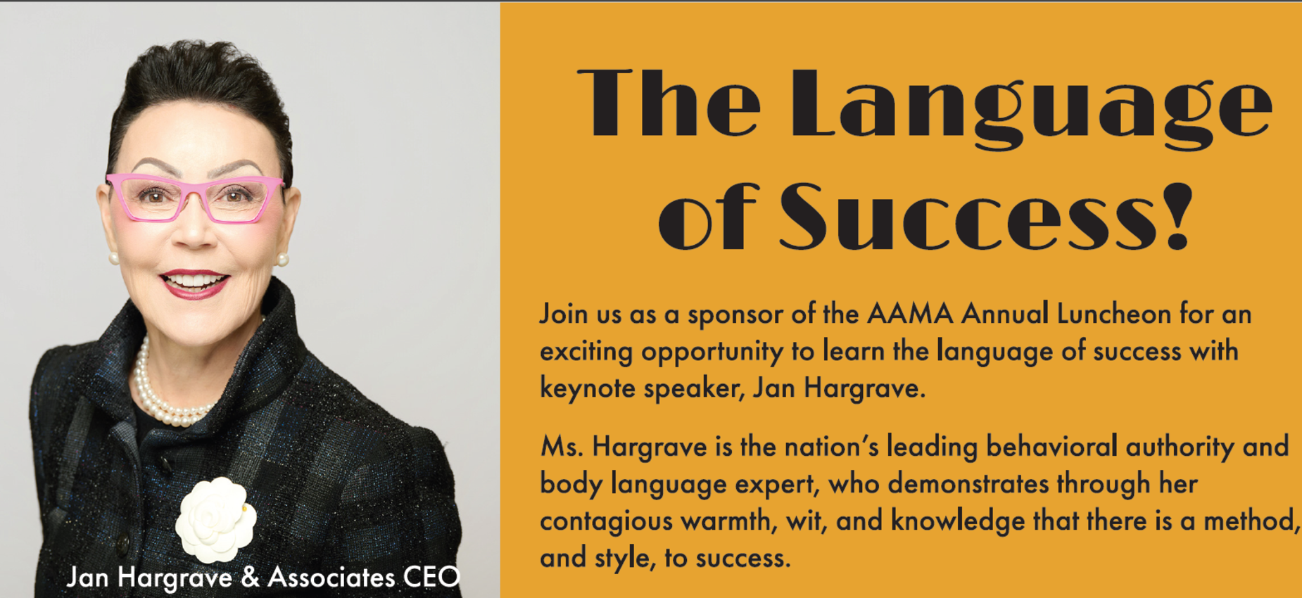 2026 AAMA Annual Luncheon