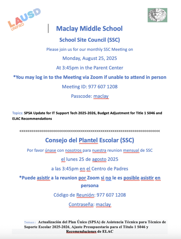 SSC Meeting Flier for Monday August 25th