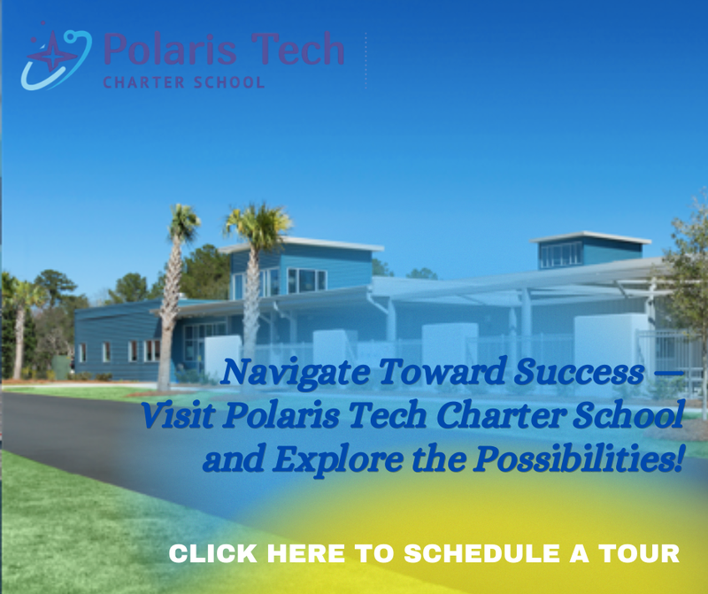 School/Campus Tour Form