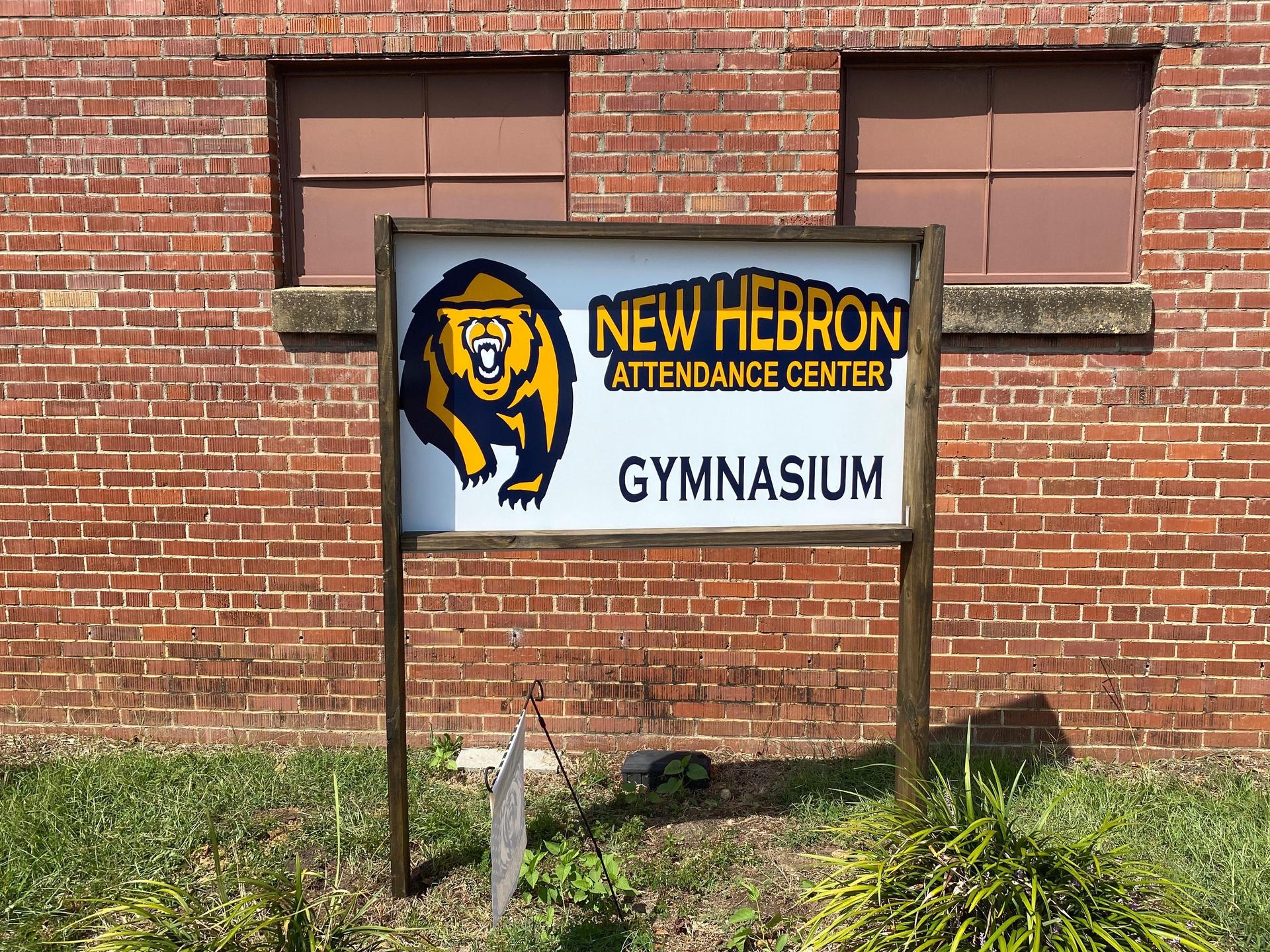 Basketball Basketball New Hebron Attendance Center