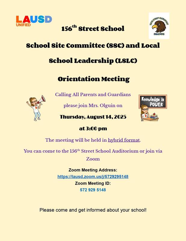 LSLC and SSC Orientation on Thursday, August 14 at 3 pm via Zoom and in person