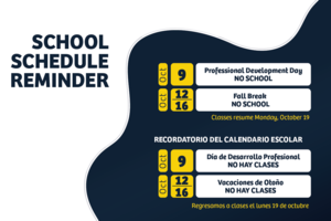 School Schedule Reminder