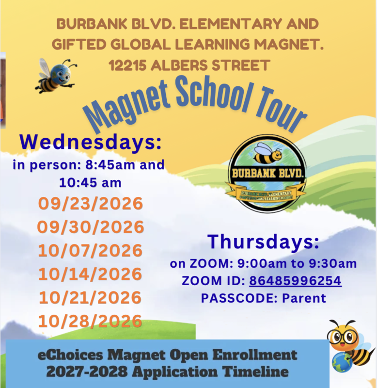Magnet Tour Dates