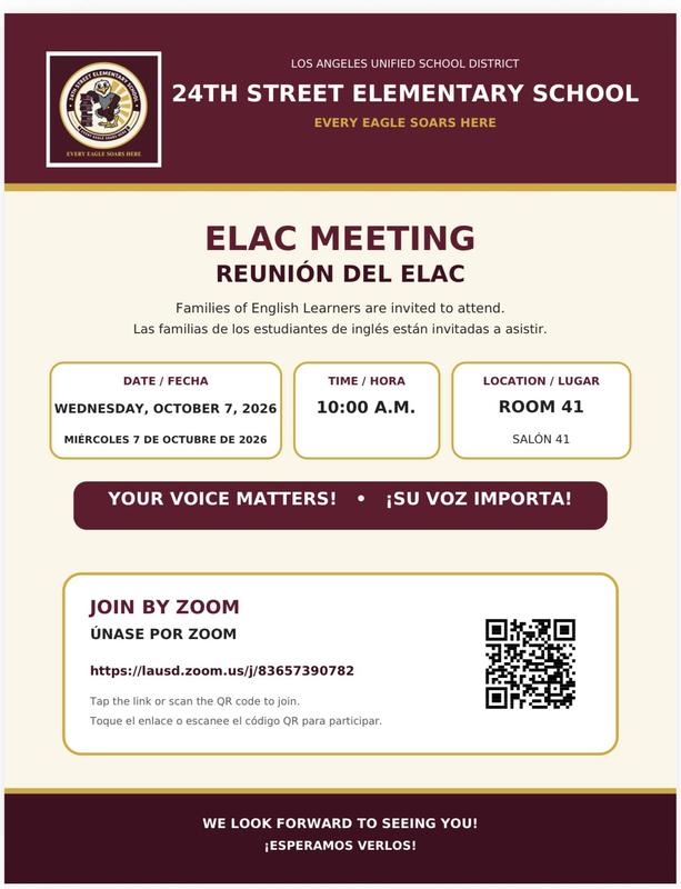 elac