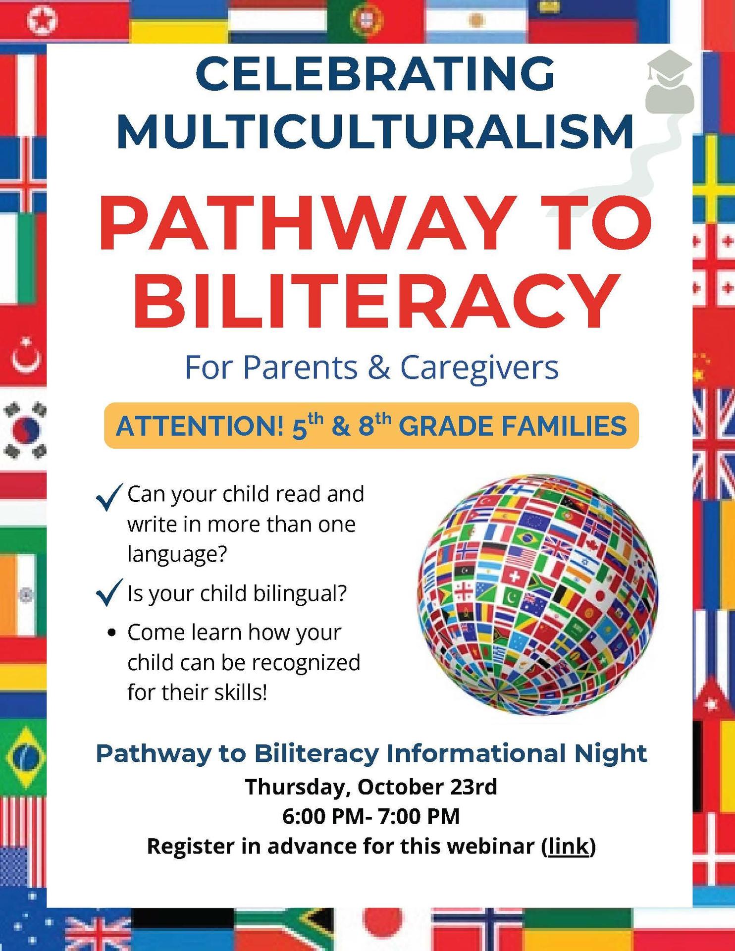 Pathway- English