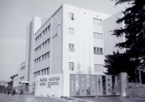Picture from 1960s of the old campus