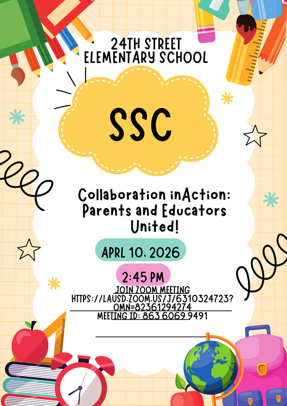 ssc