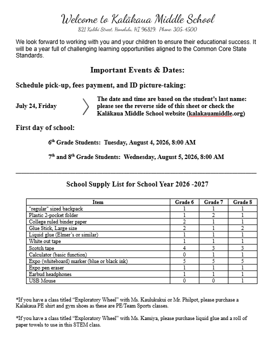 School Supply List 2026-27 Featured Photo
