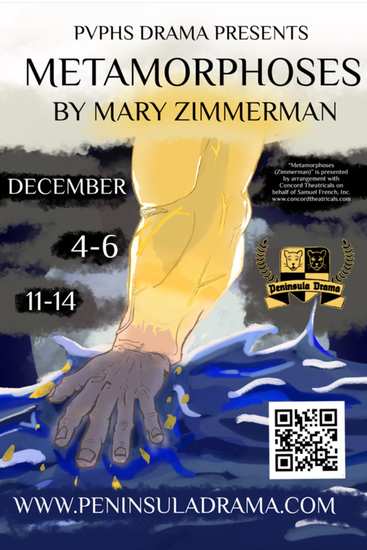 COME SEE OUR FALL PLAY! Thumbnail Image