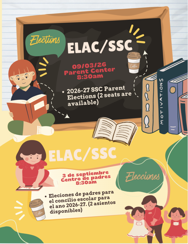 SSC ENG