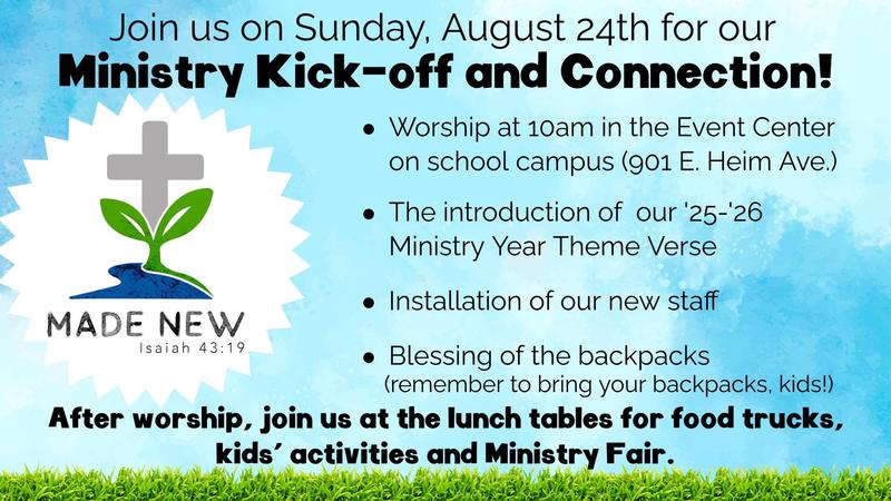 Ministry Year Kick-off Celebration & Connection - Sunday, August 24 Featured Photo