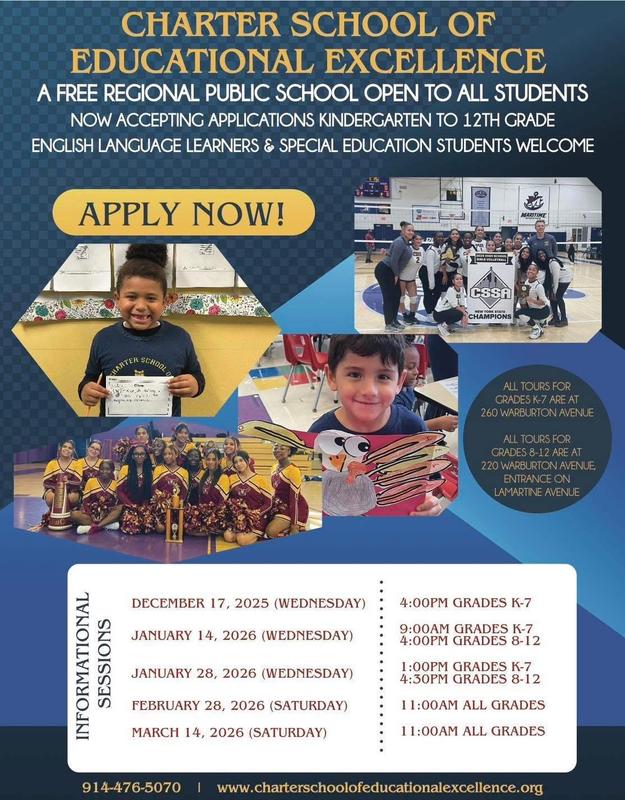 Upcoming Informational Sessions 26-27SY Featured Photo