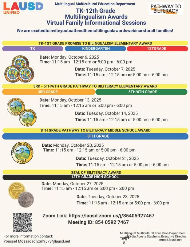 Multilingualism Awards  Virtual Family Informational Sessions  We are excitedtoinviteyoutoattendthemultilingualawardswebi narsforall families! 2