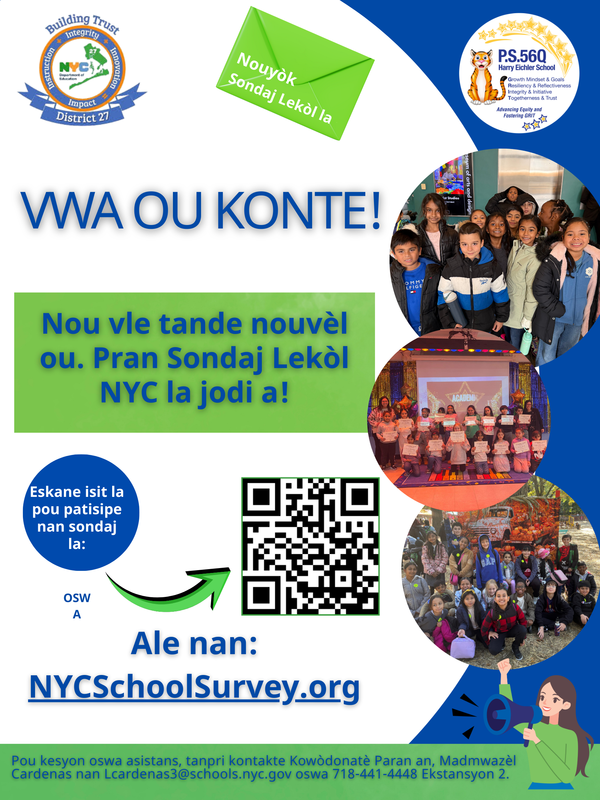 NYC Survey Flyer (Haitian Creole)