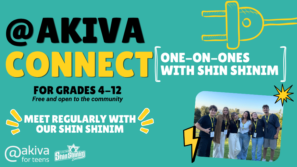 @Akiva Connect