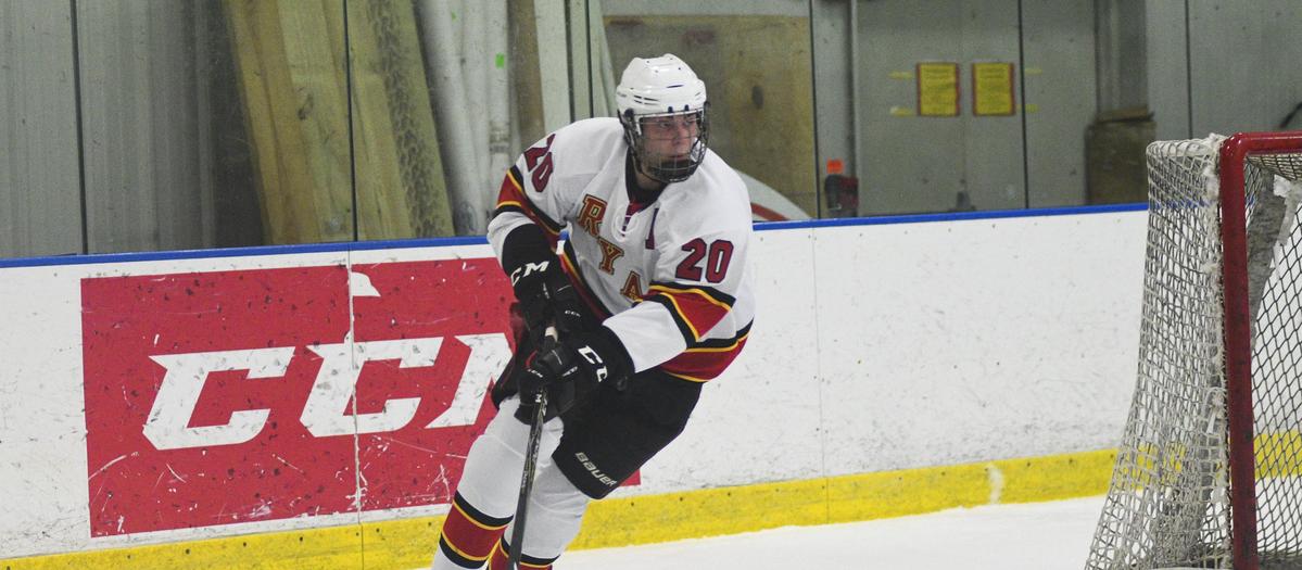 Archbishop Ryan High School