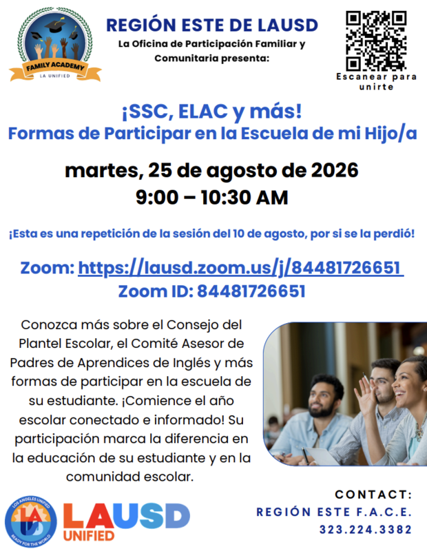 flyer with qr code