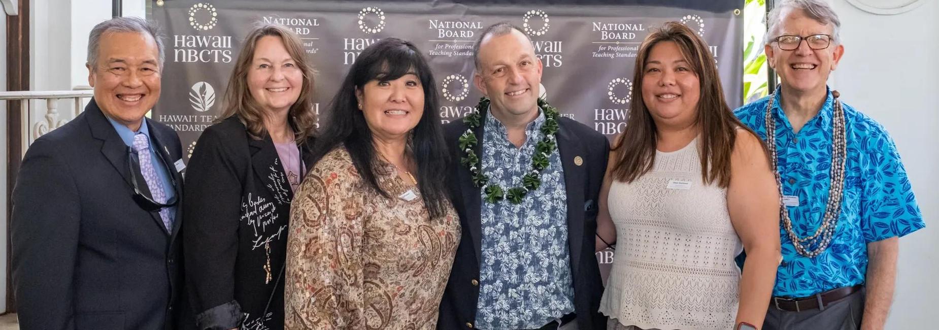 Governor Green with HTSB Board Members at NBCT Recognition Ceremony 2025