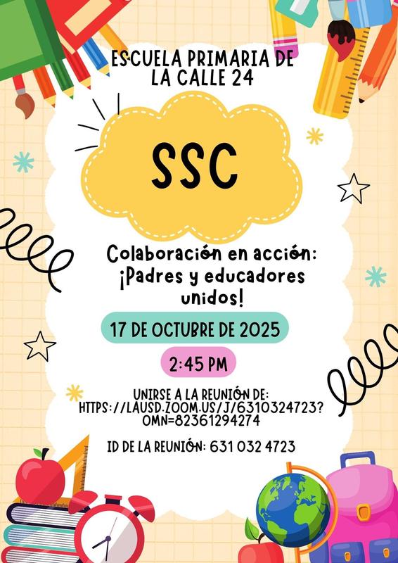 ssc
