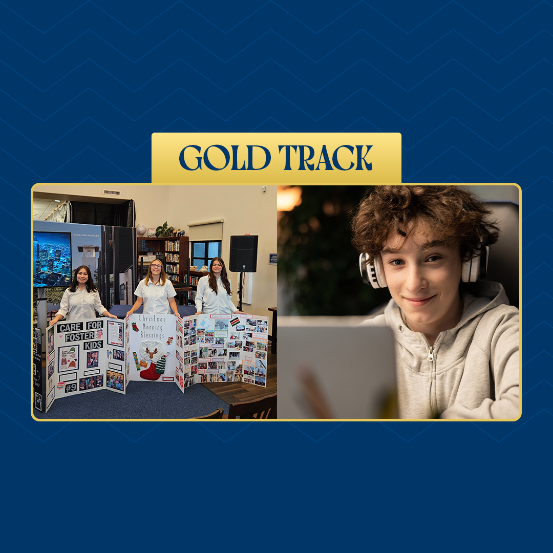  Gold Track