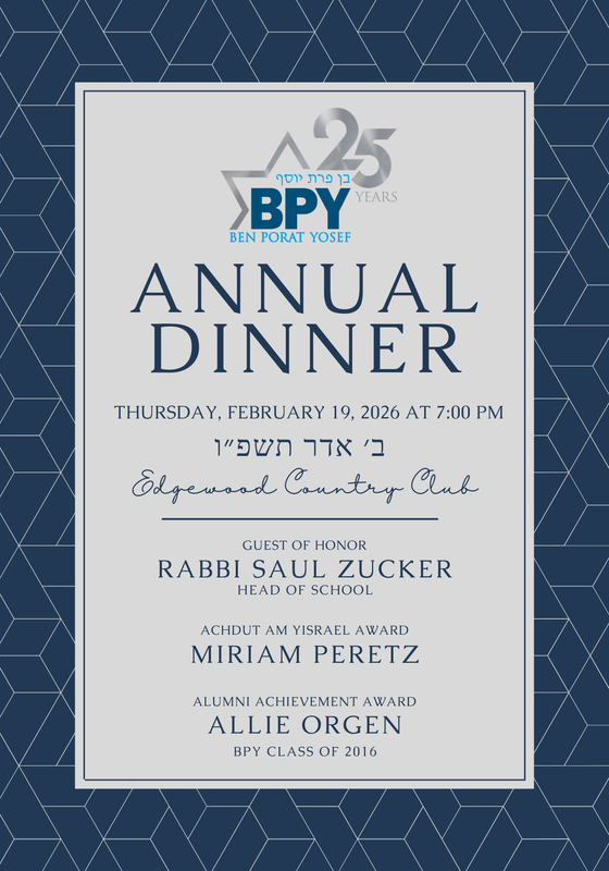 Join us at the BPY Annual Dinner!
