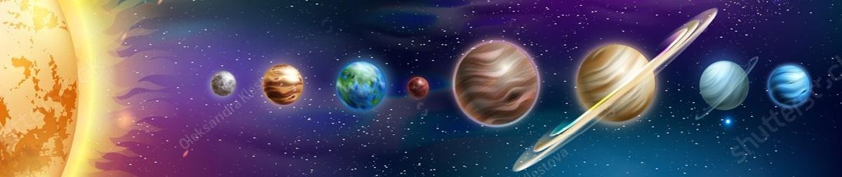 Solar System