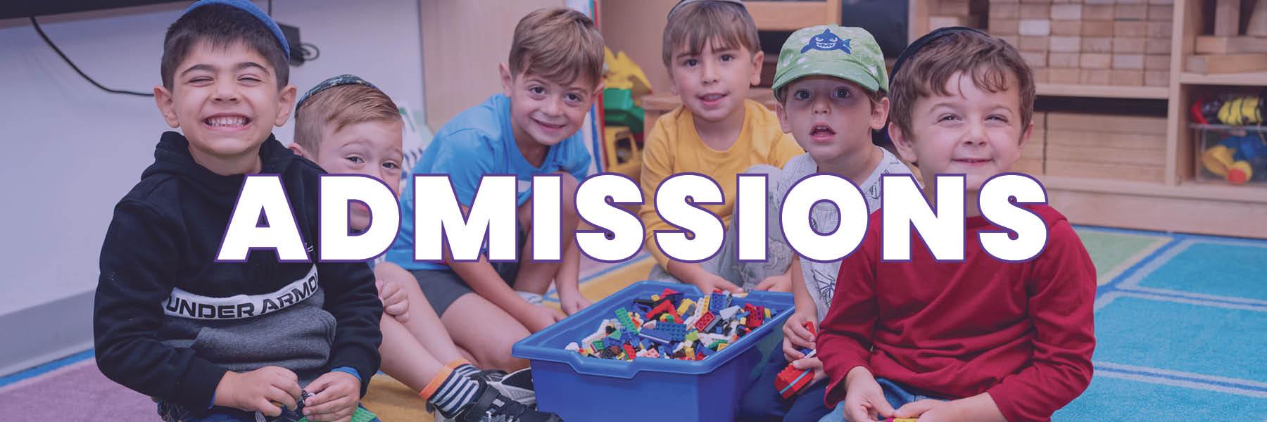 LC ADMISSIONS